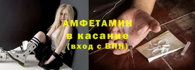 Где продают наркотики Валдай АМФ  Cocaine  ГАШИШ  Меф  Бошки Шишки  Alpha PVP 